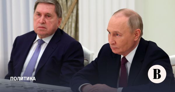 Визит Путина в Белоруссию участие в Евразийском экономическом союзе