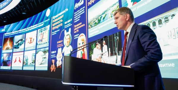 Роль Всемирной торговой организации в экономике России
