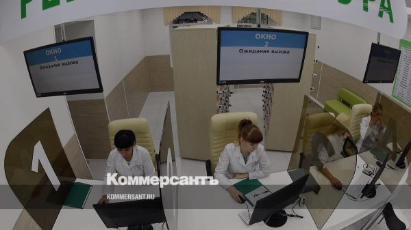 Роль страховых компаний в системе обязательного медицинского страхования