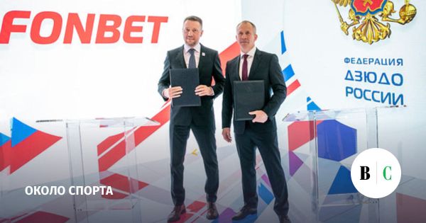 ПМЭФ 2025 подводит итоги спортивной индустрии