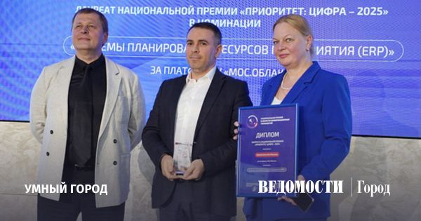 Кластеры в Москве как ключ к технологической независимости