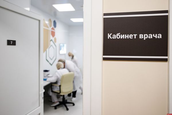 Права граждан на медицинские услуги в системе ОМС в России