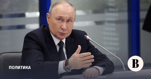 Путин поздравил гвардейцев с почетными наименованиями