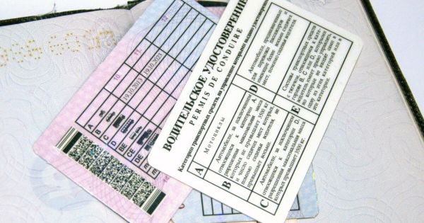 Влияние депрессии на водительские права в России
