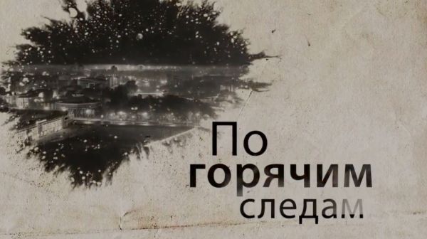 События в Иваново расследование конфликтов и операции по борьбе с преступностью