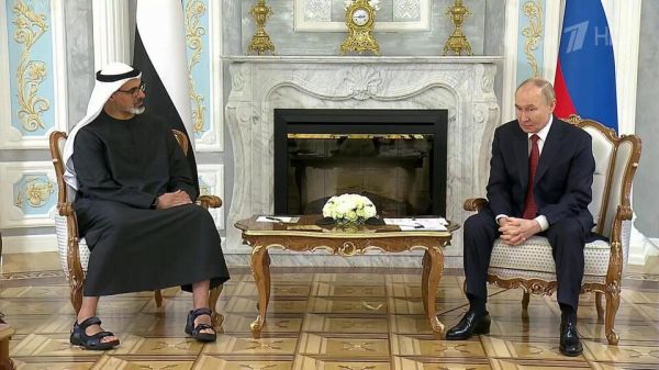 Встреча Путина с наследным принцем Абу-Даби на саммите ЕАЭС
