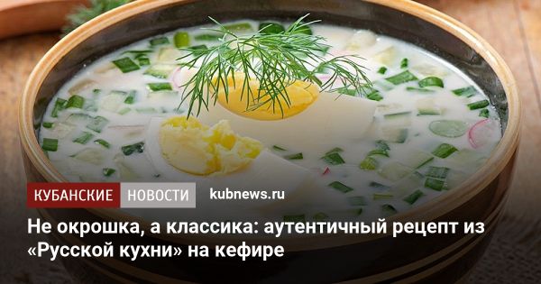 Как правильно наполнить термосумку для поездки на море