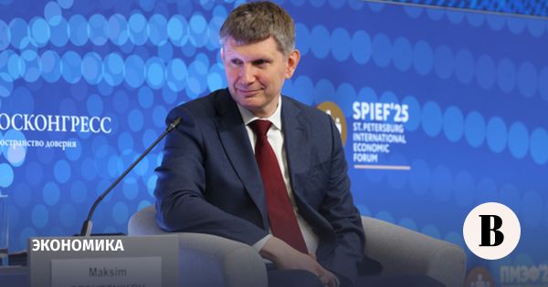 Экономическая ситуация в России на грани рецессии