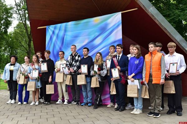 Мероприятие Старт в будущее в Островах к Дню молодёжи