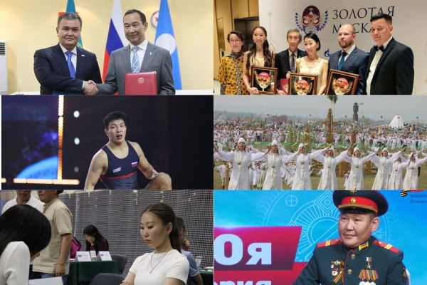 Научные и культурные достижения Якутии за прошедшую неделю