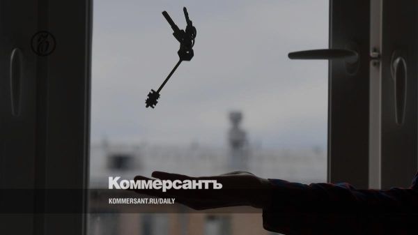 Рост цен на недвижимость в России и его влияние на доступность жилья