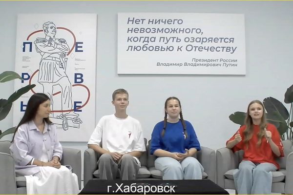 Развитие молодежных культурных центров в России
