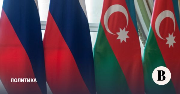 Кремль сожалеет о решении Азербайджана отменить мероприятия и визит делегации
