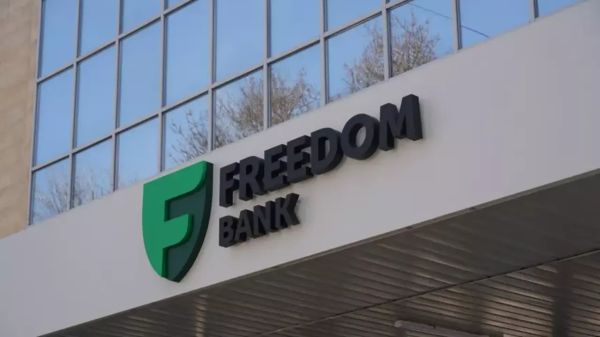 Freedom Finance и бизнес-образование на основе успешных кейсов