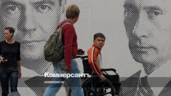 Путин инициирует меры по трудоустройству людей с инвалидностью