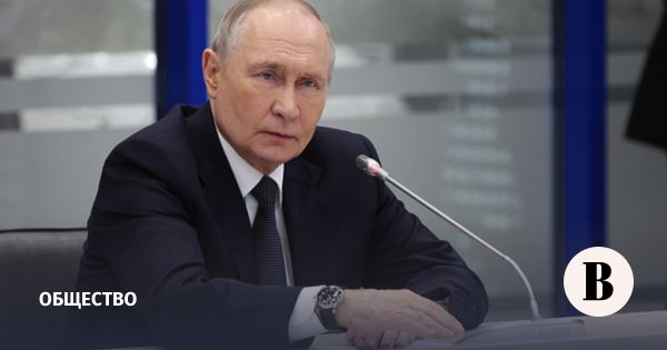 Путин выразил соболезнования в связи с атакой на предприятие в Ижевске