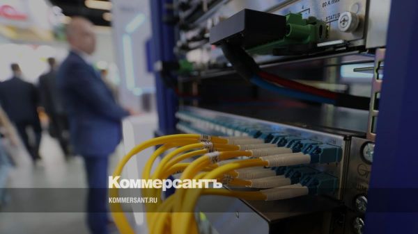 Трансформация российского IT-рынка в условиях импортозамещения