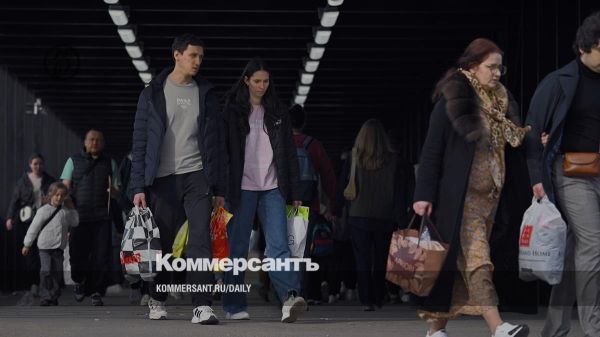 Состояние экономики России в 2025 году и снижение темпов роста ВВП
