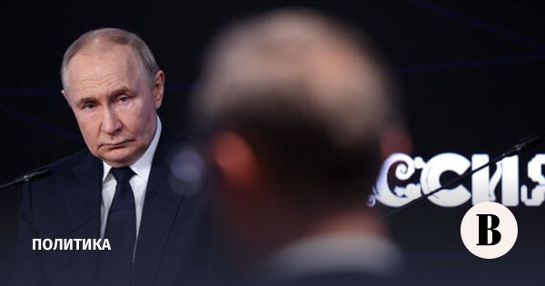 Путин анонсировал разговор с Трампом и пригласил зрителей