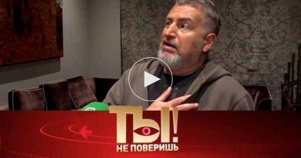 Слухи и события в мире шоу-бизнеса