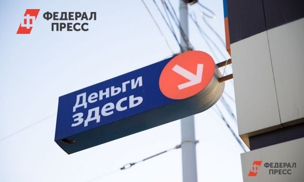 Госдума РФ отказывается от единой криптобиржи
