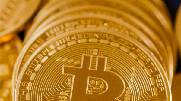 Загадочный перевод 20000 биткоинов после 14 лет
