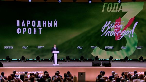 Путин призывает Запад задуматься о налоговых расходах
