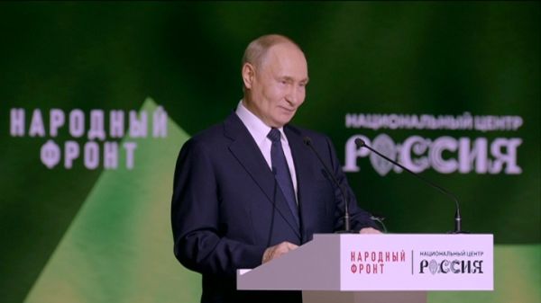 Президент Путин о роли Общероссийского народного фронта