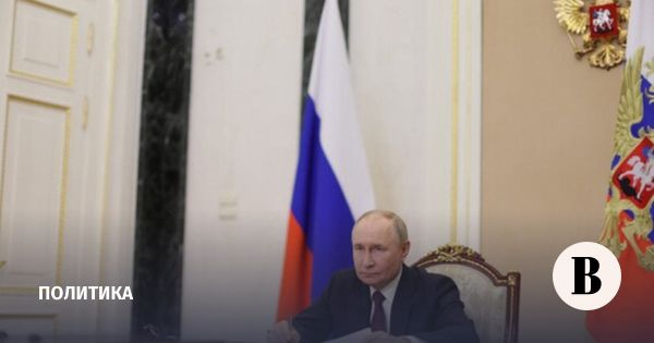 Влияние БРИКС на мировую экономику по словам Путина