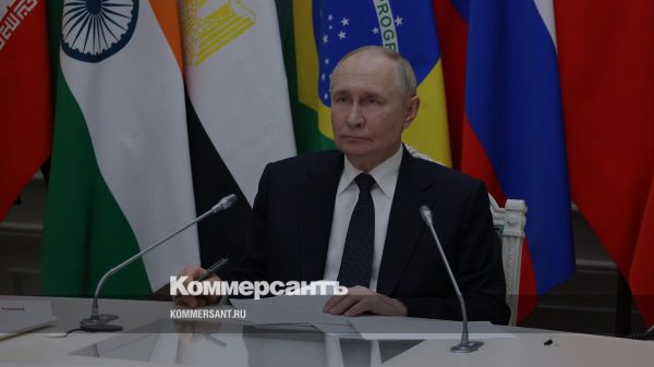 Новая многополярная эпоха по версии Путина на саммите БРИКС