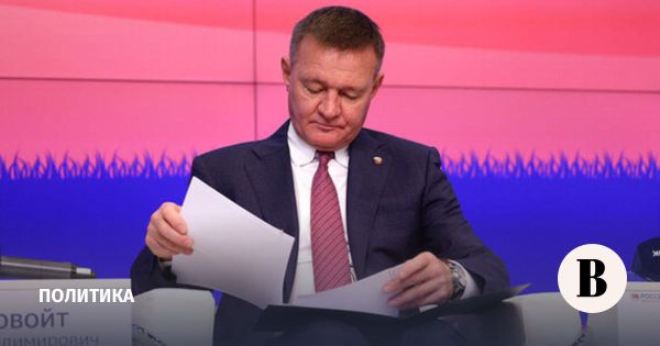 Кадровые изменения в правительстве России последствия для губернаторов