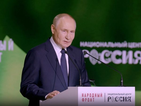 Путин сообщает о достижениях беспилотников на форуме Все для Победы