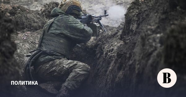 Новый закон о ветеранах боевых действий в России