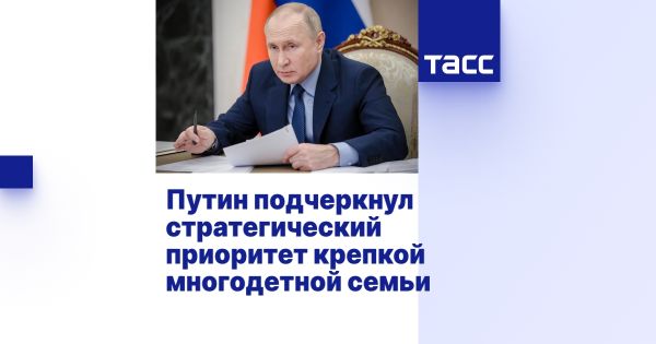 В Москве прошел II Всероссийский свадебный фестиваль