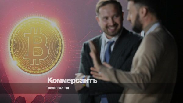 Биткойн достигает исторического максимума из-за инициатив Трампа