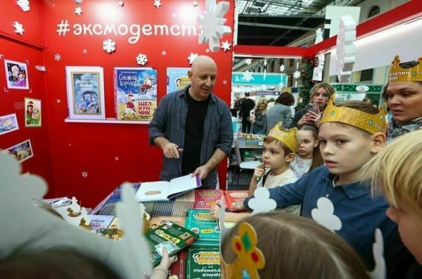 Выпуск детской книжной карты для семей с детьми предложен Путиным