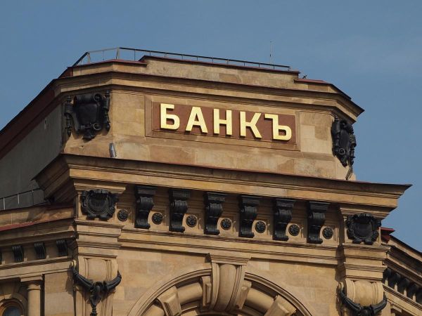 Обострение регулирования криптовалют в ОАЭ и мире
