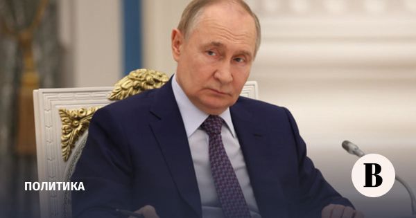 Путин и Трамп взаимодействие и возможные санкции