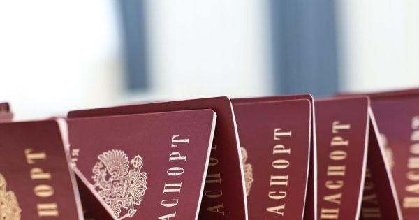 Уголовная ответственность за незаконное изъятие паспорта в России