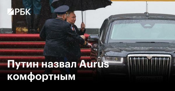 ЕС готовит ответные меры на повышенные пошлины США