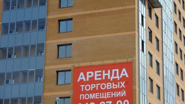 Инвестиции в недвижимость Санкт-Петербурга продолжают сокращаться в 2025 году