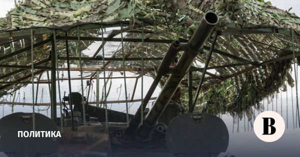 Поставки военной техники из США на Украину продолжаются