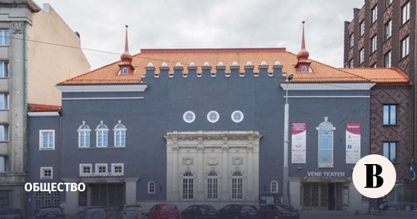 Русский театр в Таллине переименован в Театр Сюдалинна