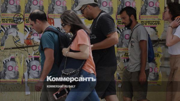 Биткойн стремительно растет и достигает рекорда в $123 тыс