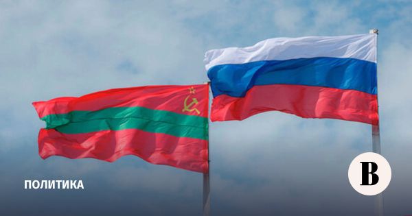 Россия выражает озабоченность по поводу ситуации в Приднестровье