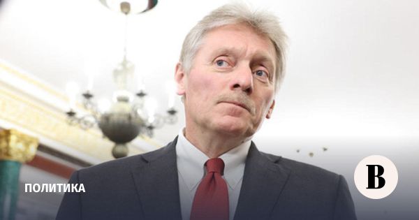 Трамп и Путин о конфликте в Украине и реакции Кремля
