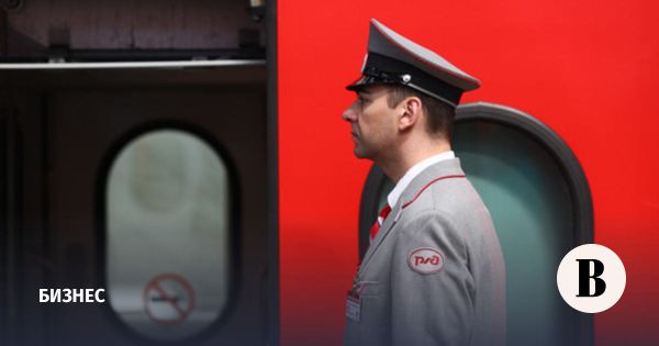 РЖД применяет IT-технологии для борьбы с перекупкой билетов