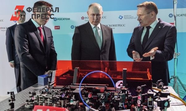 Форум будущих технологий в Москве обсуждает науку и инвестиции