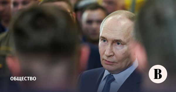 Путин о поддержке молодых семей и улучшении демографической ситуации