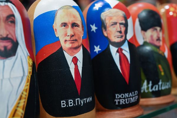 Реакция рынка на угрозы Трампа в контексте Украины